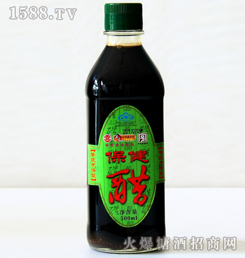 B500ml