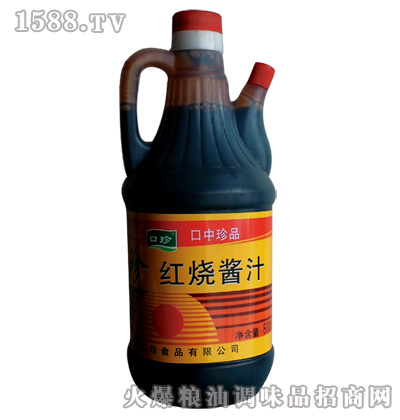 tu֭800ml