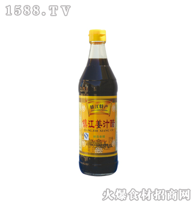 c(zhn)֭500ml⣩