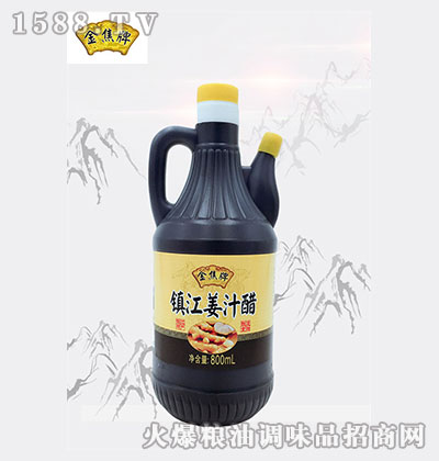 (zhn)֭800ml