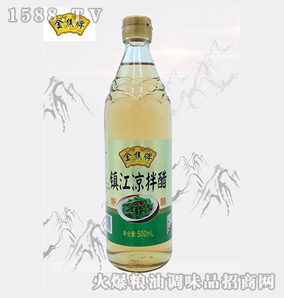 悽500ml