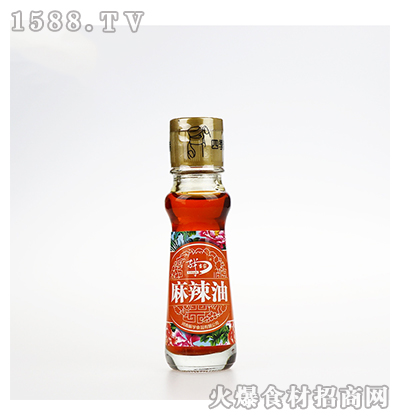 Ү60ml