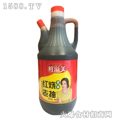 rtϳ800ml