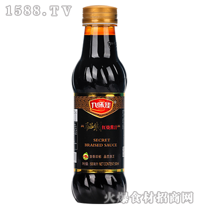 ζѼtu֭500ml