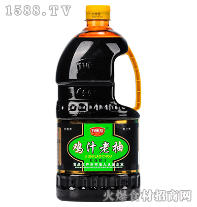 ζu֭ϳ顾2.5L