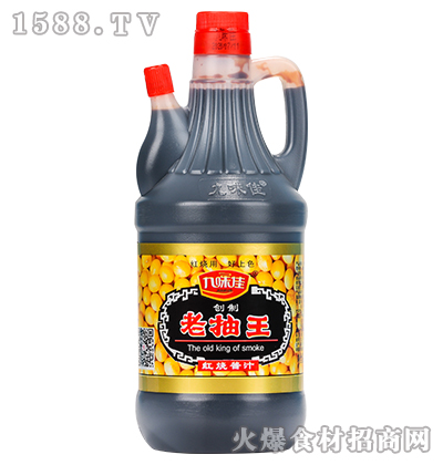 ζϳ800ml