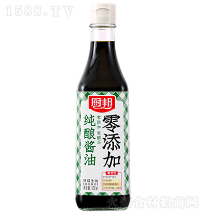 N u  500ml