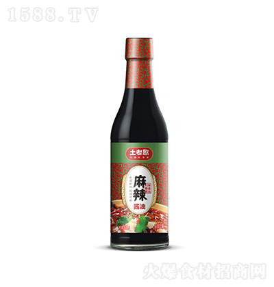 Ϻ u 500ml