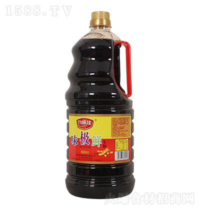 ζ ζOr 800ml