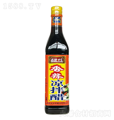   500ml {ζƷ̼д