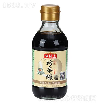 ζO 䱾u200ml Sl(f)ζOؼ Suu͏N{ζƷ