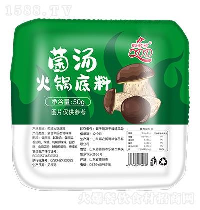 Ǭ 偵50g