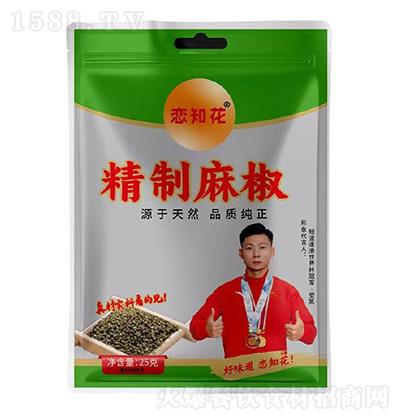 ֪ 齷 25g uɟȝؽԿ