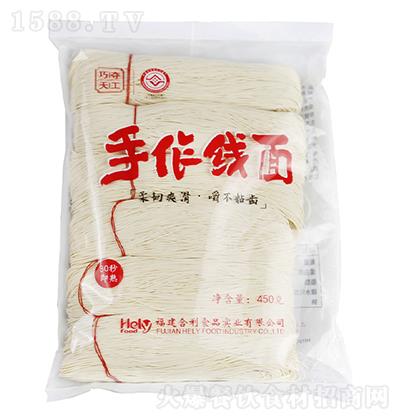 ɊZ칤 棨δͣ 450g